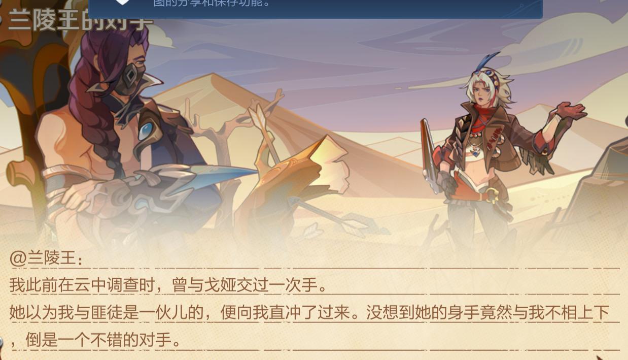 虚拟宠物互动与成长系统 - 软件著作权成功案例